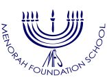Menorah Foundation School Logo